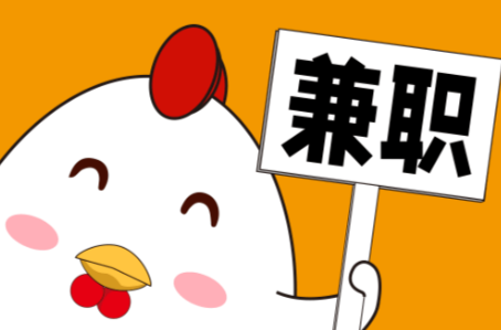 泽州宝妈居家带娃线上兼职赚钱项目有哪些推荐 第1张